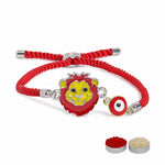 El Regalo Designer Evil Eye Lion Kids Rakhi for Brother- Cute Evil Eye Lion Rakhi with Roli Chawal Shagun, Rakhi Message Card in Rakhi Gift Box for Little Brother (Red)