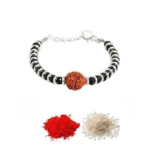 El Regalo 1 PC Rudraksha Rakhi for Baby/Kids/Brother - 925Silver Plated Cute Nazaria with shagun, Rakhi Message Card in rakshabandhan Box for Kids/Toddlers/Little Brother/Niece/Nephew