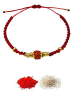 El Regalo Elegant Rudraksha Rakhi for Bhaiya/Bhabhi/Niece/Nephew Lord Shiva Mediation Rudraksha Bracelets Rakhi with shagun, Rakhi Card in Gift Box