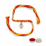 El Regalo 1 PC Moli Rakhi for Bhaiya - Rakshabandhan Moli Charms Rakhi with Message Card & Roli Chawal Shagun in Rakhi Box (Hamsa Hand Moli Rakhi)