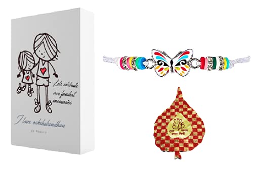 El Regalo beautiful Kids Rakhi for Boys & Girls Adjustable Kids Bracelet Rakhi with Butterfly/Heart/Cat/Elephant/Turtle/Flamingo and Other Charms (Butterfly)