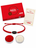 El Regalo 1PC Sports Balls Rakhi for Brother- Cute & Fancy Balls Bracelet Rakhi for Sports Lover Brother with Roli Chawal in Rakhi Gift Box (American Football)