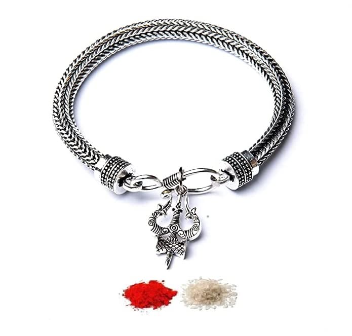 El Regalo Trident Rakhi for Brother - Rakhi for Bhaiya with shagun, Rakhi Message Card in Rakhi Box for Brother/Bhai
