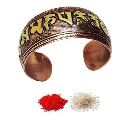 El Regalo 1 Copper OM Bracelet Rakhi for Brother/Bhai - Rakhi for Bhai with shagun, Rakhi Message Card in Rakhi Gift Box (Option-1) For Men