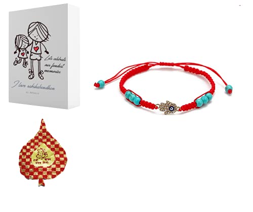 El Regalo Lucky Kabbalah Blue Turkish Evil Eye Red Macrame Thread Rakhi for Your Brother's Protection from Buri Nazar (Hamsa Turquoise Evil Eye)