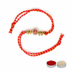 El Regalo 1PC Fancy OM Ganesha Swastik Red Moli Thread Rakhi for Brother/Bhai/Bhaiya- Auspicious OM/Aum, Ganesha, Satiya Rakhi with Roli Chawal, Rakhi Message Card in Rakhi Gift Box (OM Rakhi)