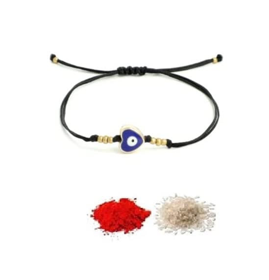 El Regalo Rakhi for Babies - beautiful Evil Eye Nazaria Rakhis for Little Brother/Niece/Nephew Rakhis for Kids/Babies/Toddlers (Royal Blue Heart Evil Eye Kids Rakhi)