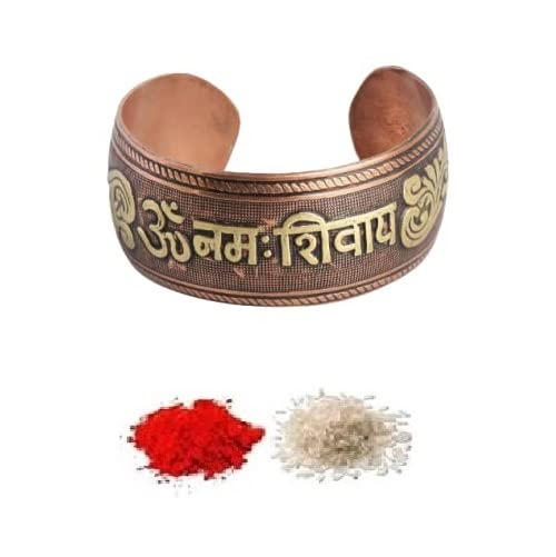 El Regalo 1 Copper OM Bracelet Rakhi for Brother/Bhai - Rakhi for Bhai with shagun, Rakhi Message Card in Rakhi Gift Box (Option-8)