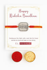 El Regalo 1PC Traditional Rakhi for Brother with Roli Chawal & Message Card | Designer Rakshabandhan Thread with OM, Shree Ram, Ganesha, Krishna Charms | Rakhi Gift Box Included (Ram)