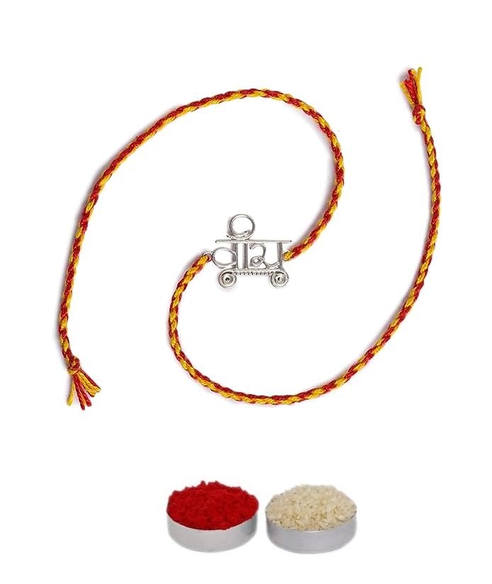El Regalo 1 PC OM/Veera/Bhai Moli Thread Rakhi for Brother- Auspicious OM/Aum Mauli Rakhi with Roli Chawal, Rakhi Message Card in Rakhi Gift Box (Veera Moli Rakhi)