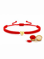 El Regalo Red Ethnic Rakhi Dori Unisex Rakhi-Adults - S letter
