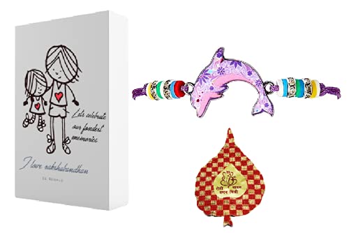 El Regalo beautiful Kids Rakhi for Boys & Girls Adjustable Kids Bracelet Rakhi with Butterfly/Heart/Cat/Elephant/Turtle/Flamingo and Other Charms (Dolphin)