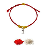El Regalo 925 Sterling Silver OM/Trident Rakhis for Brother/Nephew/Niece - Real Silver OM Rakhi for Babies/Kids/Men (Chaku Silver Rakhi)