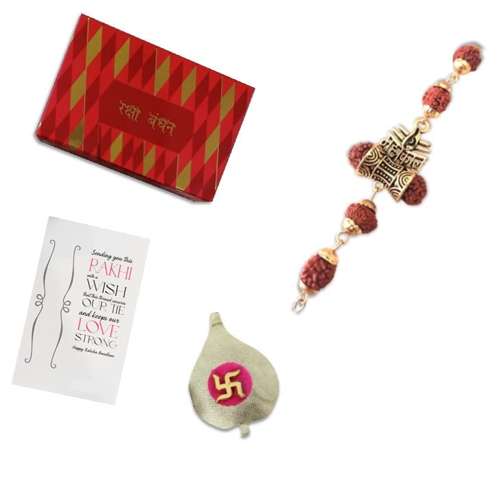 El Regalo OM Rudraksha Mahakal Metallic Golden Brass Bracelet Rakhi for Brother Rudraksha Rakhi with shagun, Rakhi Message Card in Rakhi Gift Box Rakhi for Bhai