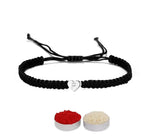 El Regalo Heart Name Initials Letter Minimalist Rakhi for Brother with Roli-Chawal Shagun, Rakhi Message Card in Rakhi Gift Box (P Name Letter)