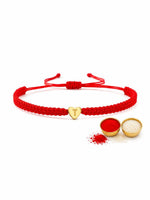 El Regalo Red Ethnic Rakhi Dori Unisex Rakhi-Adults - T letter