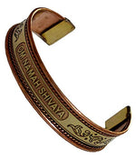 El Regalo "OM Namah Shivay Copper Healing Meditation Unisex Broad Bracelet/Kada for Men & Women | Healing Religious Copper Kada (OM Namah Shivay)