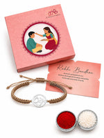 El Regalo Mens 1 PC Stainless Steel OM/Aum Golden Thread Rakhi for Brother - Anti Tarnish/Waterproof Adjustable Rakhi Bracelet for Bhai/Bhatija- Comes with Message Card, Roli-Chawal & Rakhi Box