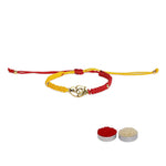 El Regalo 1PC Auspicious Thread Rakhi Brother- Red & Yellow Thread OM, Ganesha, Shree, Trident, Damroo Mauli Rakhi with Roli Chawal Shagun, Message Card in Rakhi Gift Box (Ganesha Rakhi)