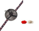 El Regalo Kids Spinner Rakhi