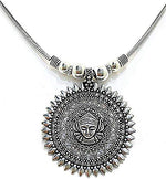 El Regalo Goddess Durga Ma German Silver Pendant Necklace | Traditional Temple Jewelry | Durga Ma Necklace for Durga Pooja & Navratra Pooja