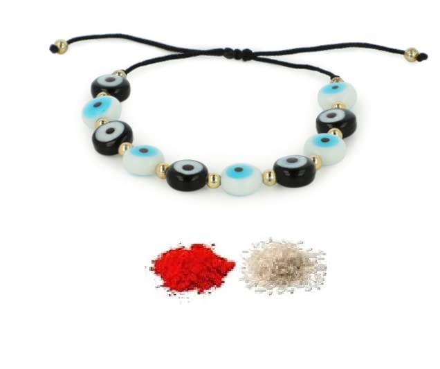 El Regalo Rakhi for Brother - Evil Eye Rakhi for Bhai/Bhabhi with, shagun & Message Card in Rakhi Gift Box (Black White Mix Evil Eye Rakhi)