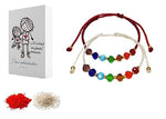 El Regalo 2PCs 7 Chakra Crystal Handwoven Rakhi Combo Set for Brother 7 Chakra Rakhi Set for Bhaiya Rakhi Combo for Bhai (7 Chakra)