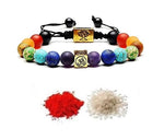 El Regalo 7 Chakra OM Bracelet Rakhi for Brother | Tree of Life & OM Charm Stone Unisex Spiritual Rakhi for Brother with Roli Chawal Shagun, Rakhi Message Card in Rakhi Gift Box (Metallic Golden)
