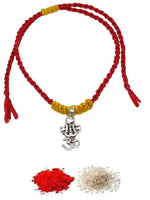 El Regalo 925 Sterling Silver OM/Trident Rakhis for Brother/Nephew/Niece - Real Silver OM Rakhi for Babies/Kids/Men (Shive Eye Silver Rakhi)