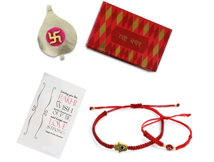 El Regalo 2PCs Evil Eye Rakhi Combo for Brother & Nephew - Rakhi Combo Set for Bhai & Bhatija or Bhatiji (1 Adult & 1 Kid Rakhi) (Rakhi Combo-3)