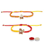 El Regalo 2PCs Red & Yellow Thread Bracelet Rakhi Combo Set for Brother- Auspicious OM, Ganesha, Shree, Trident, Damroo Mauli Rakhi with Roli Chawal Shagun, Message Card in Rakhi Gift Box (Option-2)