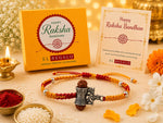 El Regalo Mahadev Bracelet for Men - adjustable size with rustic silver look
