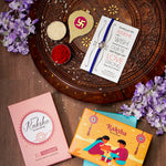 El Regalo 1 PC Hamsa Hand Evil Eye Nazaria Rakhi for Brother- Fancy Evil Eye Rakhi Gift Box with 1 PC Rakhi, Shagun Pack & Rakhi Message Card in Rakhi Gift Box (Blue Hamsa Rakhi)