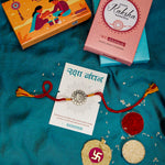 El Regalo OM Ganesha Rakhi for Brother/Bhai/Bhaiya- Auspicious OM/Aum, Swatik, Ganesha Rakhi with Shagun, Rakhi Message Card in Rakhi Gift Box (OM Rakhi)