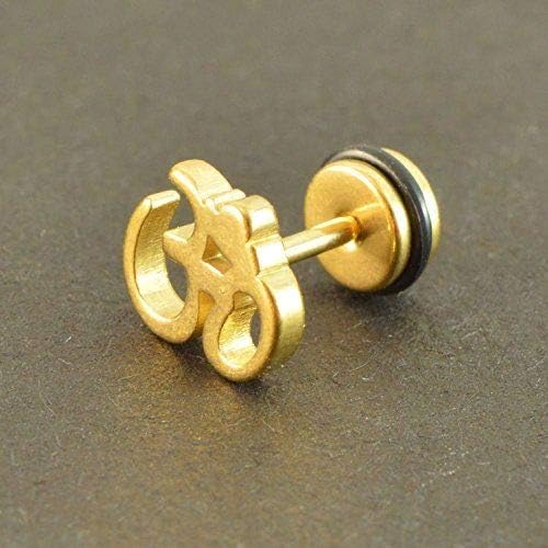 El Regalo 1 Pair Stainless Steel OM Stud Earrings for Boys/Men- Anti Tarnish, Waterproof OM Religious/Meditation Jewelry (Gold)