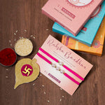 El Regalo 2PCs Pearls Rakhi Combo Set for Bhaiya-Bhabhi/Bhai- Bhatija/Bhatiji- Rakhi Gift Combo with 2 Pearls Rakhi, Roli-Chawal Shagun Pack, Message Card in Gift Box (Rose Pink)
