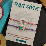 El Regalo 2PCs Cute Kids Bracelet Rakhi Combo Sets- Fancy Kids Rakhi for Brother/Sister with Roli Chwal, Rakhi Message Card in Rakhi Box for Babies/Toddlers/Kids (Rainbow & Star Rakhi)