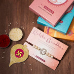 El Regalo 1PC Vintage Style Statement Rakhi for Bhai/Brother/Niece/Nephew - Designer Rakhi with Roli-Chawal Shagun Pack, Rakhi Message Card in Rakhi Gift Box (Coffee)