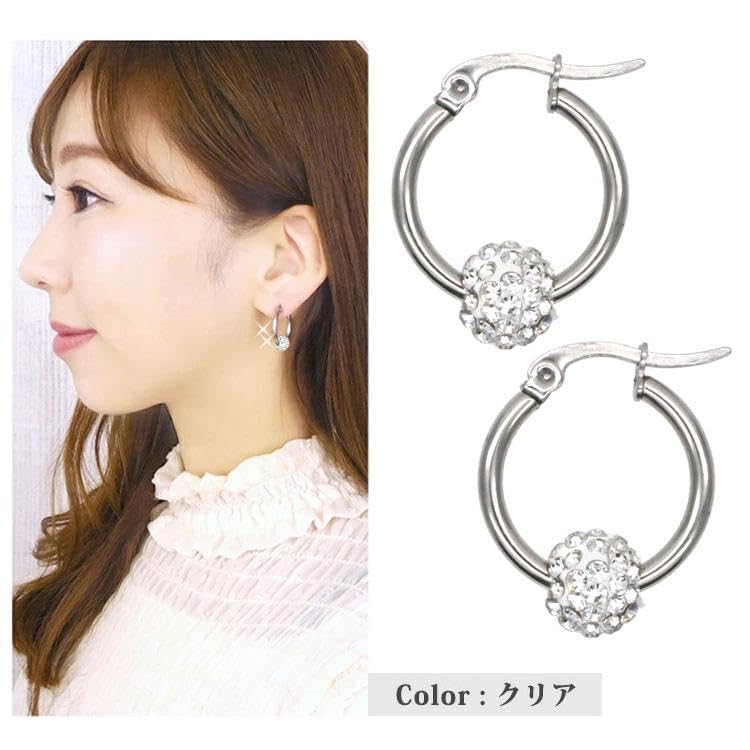 El Regalo Stainless Steel Hoop Earrings with Crystal Balls- Colored Crystal Ball 316L Surgical Steel Hoop Earrings- Crystal Baali for Girls & Women (White)