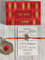 El Regalo 925 Sterling Silver OM/Trident Rakhis for Brother/Nephew/Niece - Real Silver OM Rakhi for Babies/Kids/Men (Trident Shank Silver Rakhi)