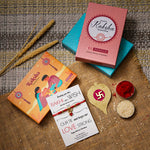 El Regalo 1PC Cute Kids Red Thread Bracelet Rakhi for Little Brother/Niece or Nephew- Kids Rakhi with Roli Chawal Shagun, Message Card in Rakhi Gift Box