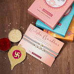 El Regalo 2PCs Pearls Rakhi Combo Set for Bhaiya-Bhabhi/Bhai- Bhatija/Bhatiji- Rakhi Gift Combo with 2 Pearls Rakhi, Roli-Chawal Shagun Pack, Message Card in Gift Box (Grey)