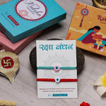 El Regalo 2PCs Rakhi Combo Set for Bhai-Bhabhi or Bhai-Bhatija/Bhatiji- 2 Evil Eye Rakhis Set with Roli Chanwal, Rakhi Card in Rakhi Gift Box (Option-4)