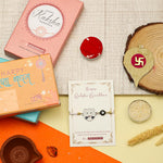 El Regalo Designer Evil Eye Lion Kids Rakhi for Brother- Cute Evil Eye Lion Rakhi with Roli Chawal Shagun, Rakhi Message Card in Rakhi Gift Box for Little Brother (White)