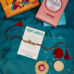 El Regalo Loving Brother Peacock Feather Thread Rakhi for Bhai/Bhaiya- Krishna Feather Red Thread Rakhi with Roli Chawal Shagun Pack, Rakhi Message Card in Rakhi Gift Box