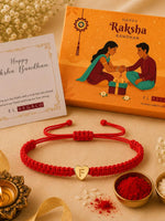 El Regalo Red Ethnic Rakhi Dori Unisex Rakhi-Adults - F letter