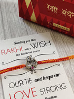 El Regalo 925 Sterling Silver OM/Trident Rakhis for Brother/Nephew/Niece - Real Silver OM Rakhi for Babies/Kids/Men (Trident Silver Rakhi)