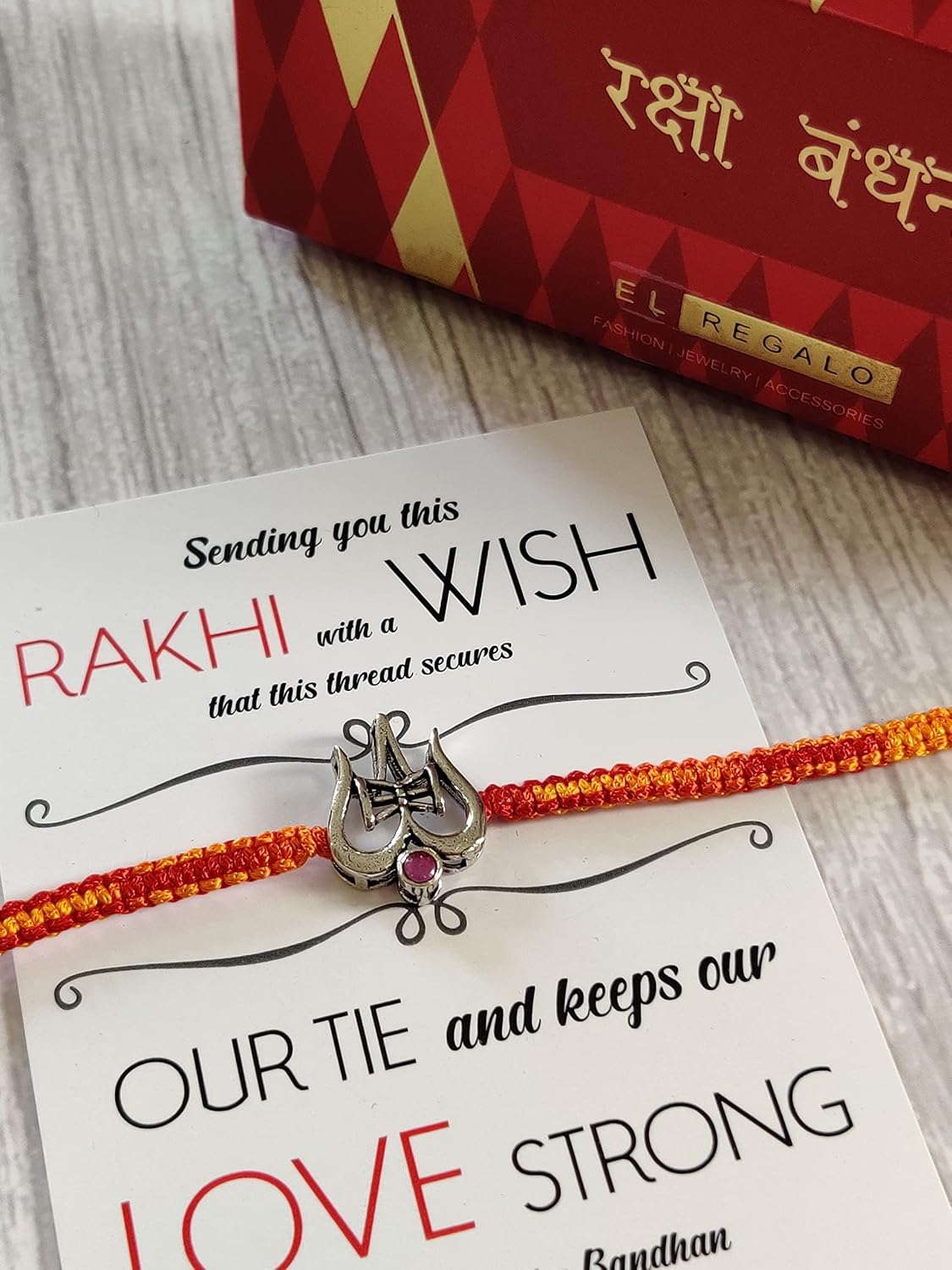El Regalo 925 Sterling Silver OM/Trident Rakhis for Brother/Nephew/Niece - Real Silver OM Rakhi for Babies/Kids/Men (Trident Silver Rakhi)