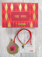 El Regalo 925 Sterling Silver OM/Trident Rakhis for Brother/Nephew/Niece - Real Silver OM Rakhi for Babies/Kids/Men (Shive Eye Silver Rakhi)