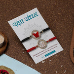 El Regalo 2 PCs Fancy CZ Butterfly Rakhis Combo Set - Beautiful 2 Rakhis Set with Roli Chawal, Rakhi Message Card in Rakhi Gift Box for Little Brother/Bhabhi/Niece/Nephew
